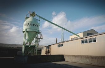 Sakata Factory